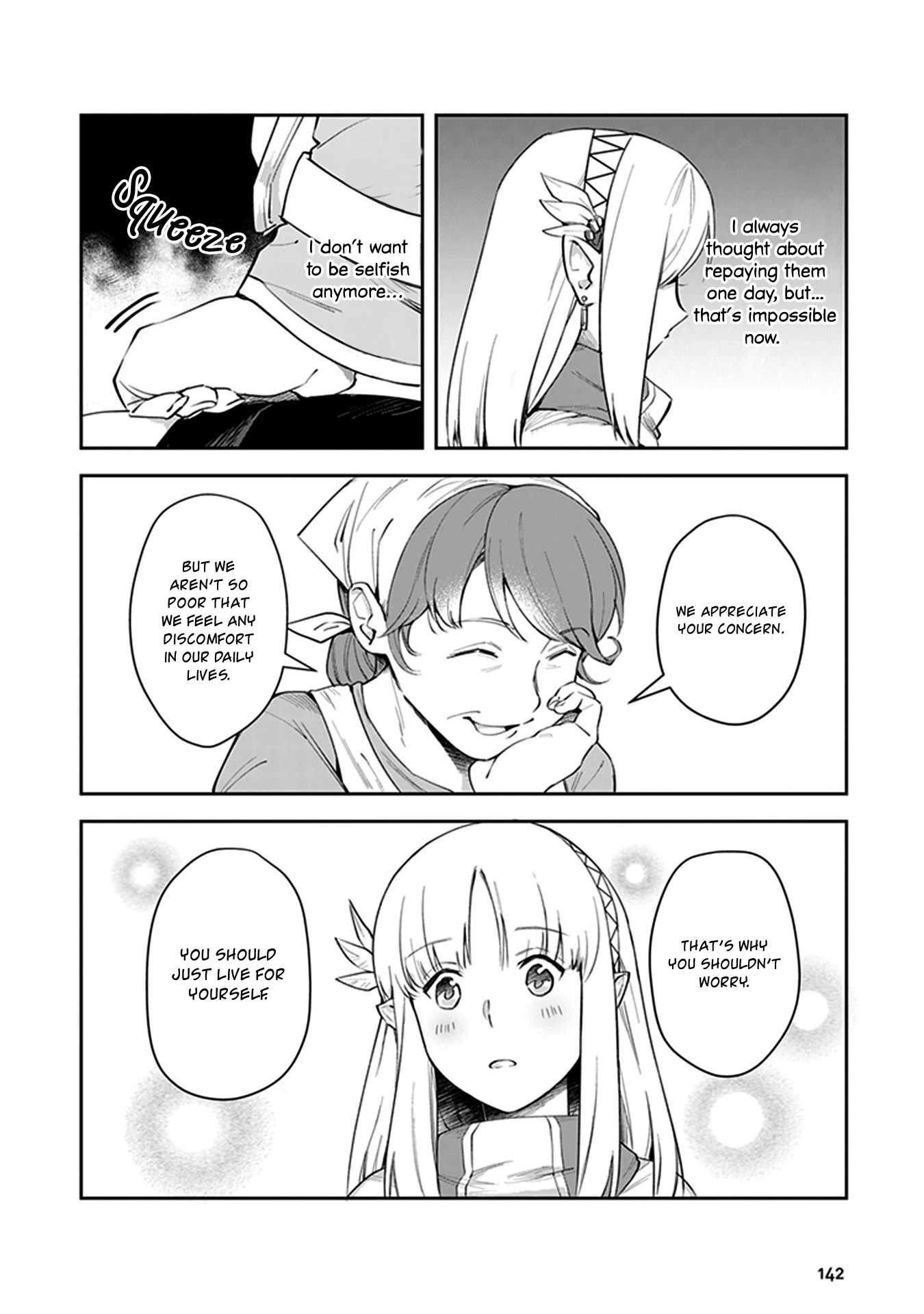 World of Leadale Chapter 4 page 8 - Chapter 4: Let's Provide Technology.
