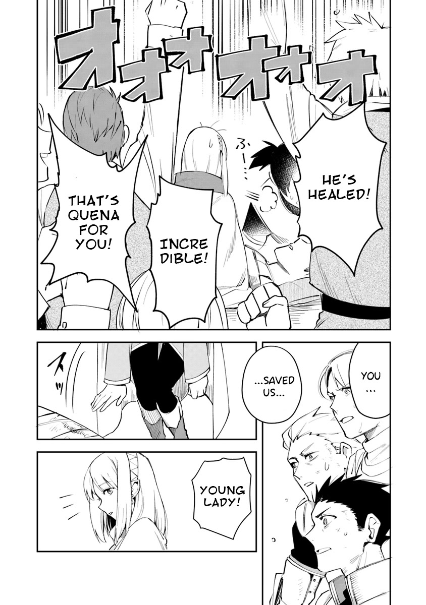 World of Leadale Chapter 5 page 12 - Chapter 5: Let Us Be Heroes