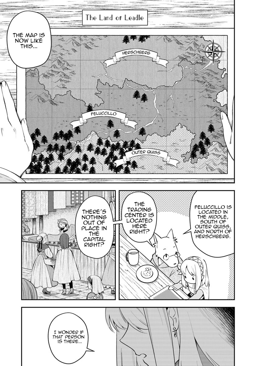 World of Leadale Chapter 5 page 17 - Chapter 5: Let Us Be Heroes