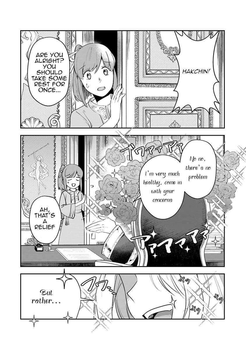 World of Leadale Chapter 5 page 23 - Chapter 5: Let Us Be Heroes