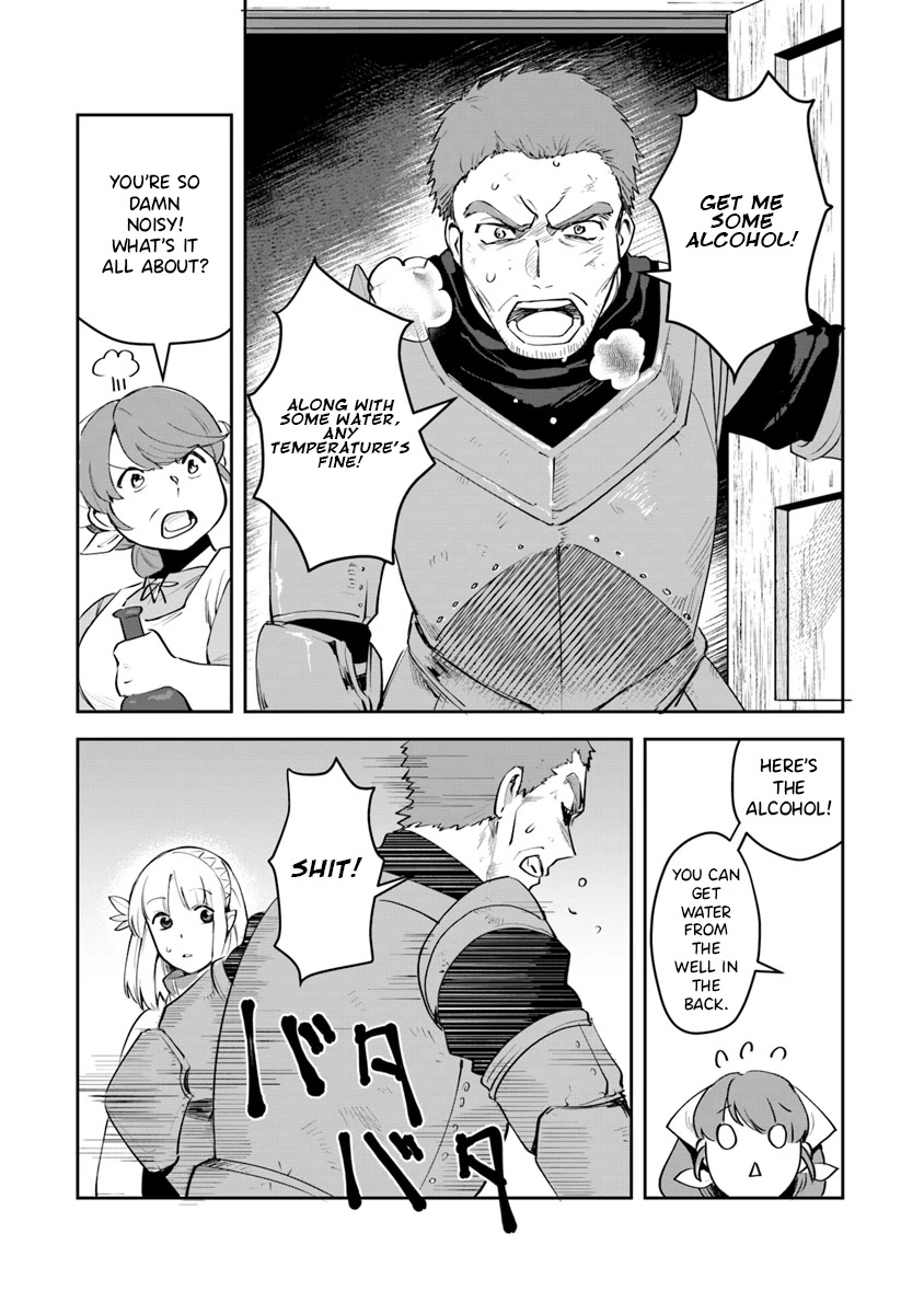World of Leadale Chapter 5 page 3 - Chapter 5: Let Us Be Heroes