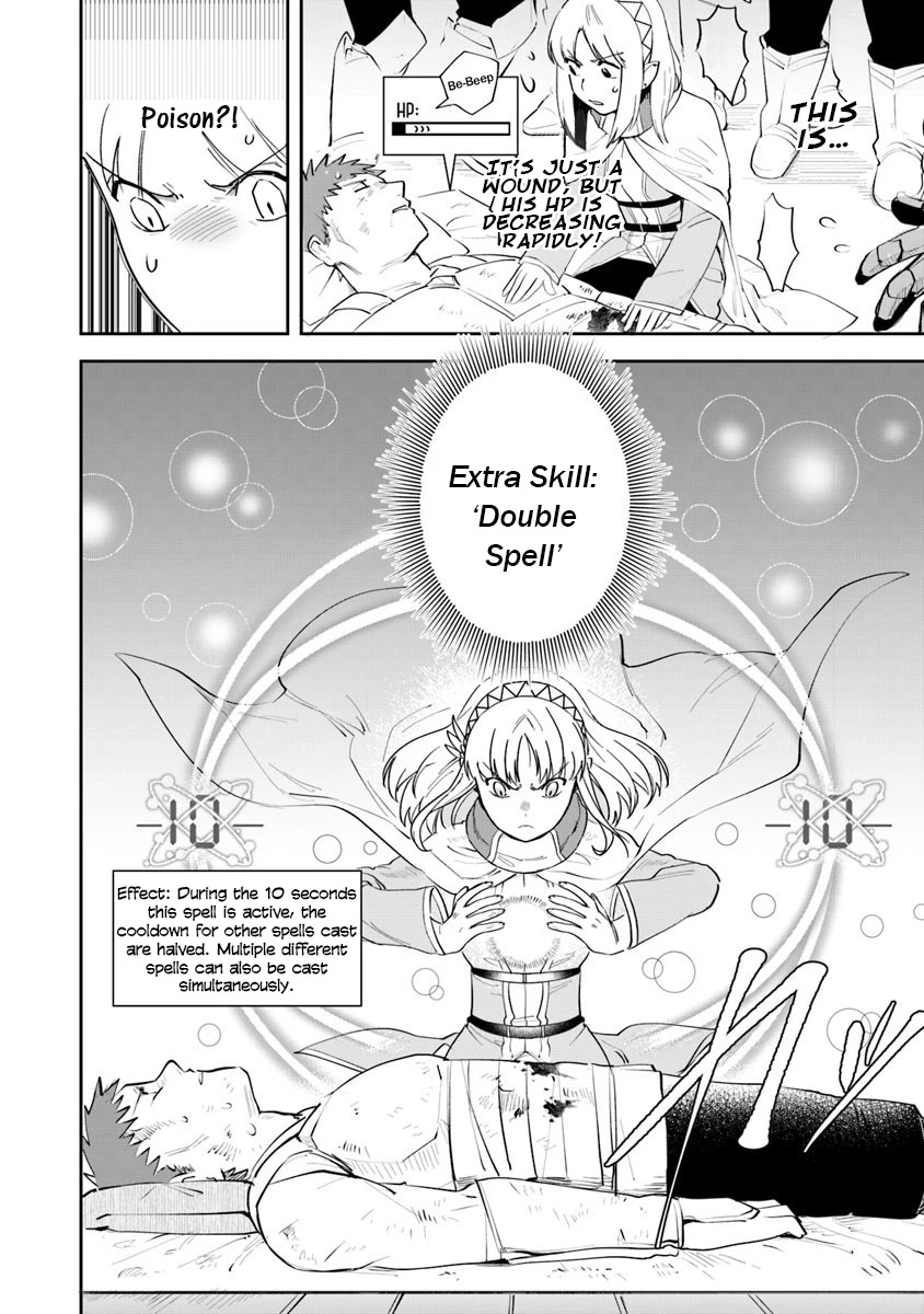 World of Leadale Chapter 5 page 6 - Chapter 5: Let Us Be Heroes