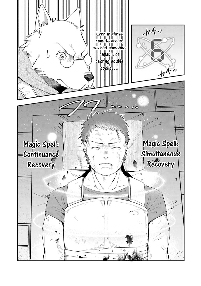 World of Leadale Chapter 5 page 8 - Chapter 5: Let Us Be Heroes