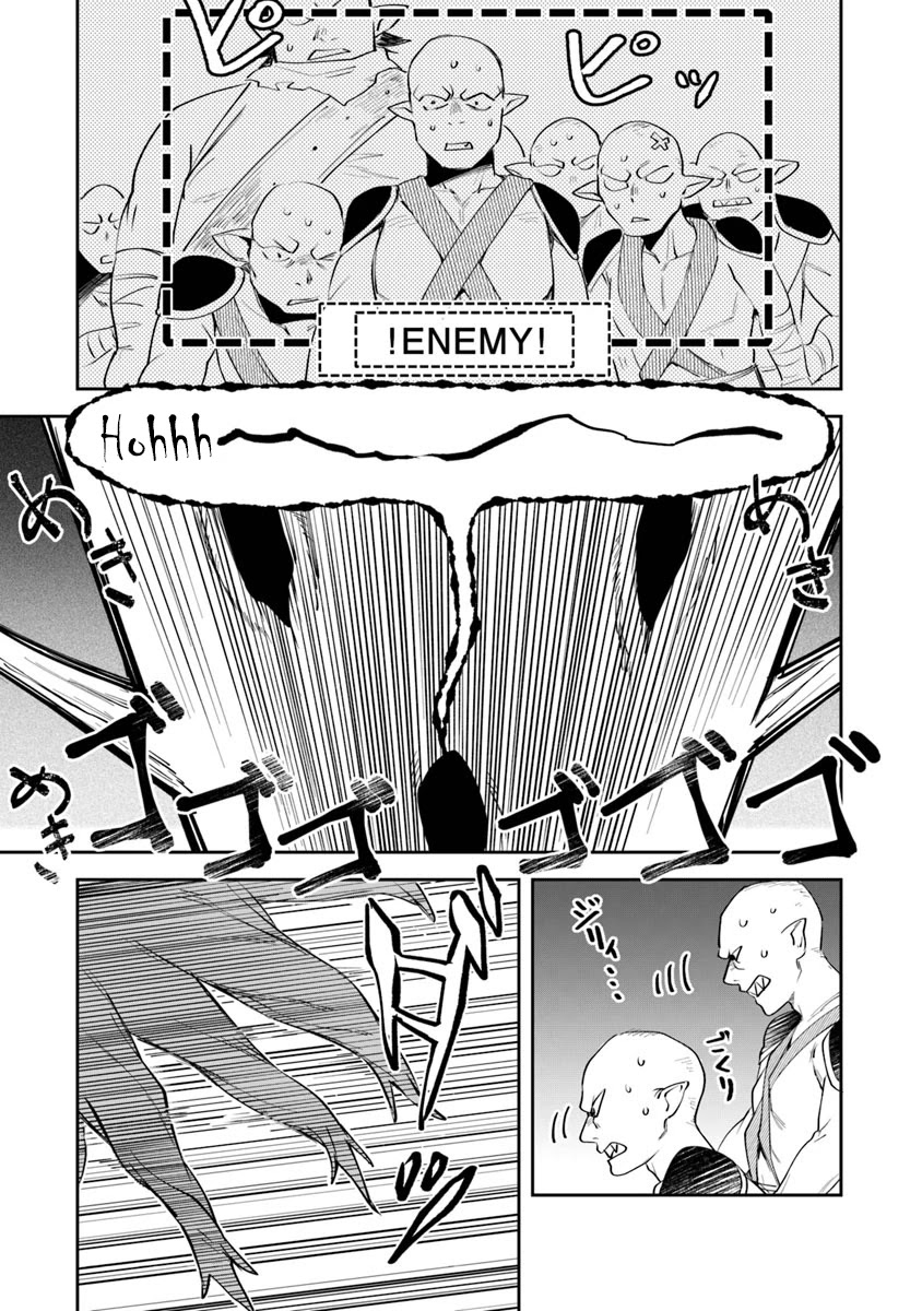 World of Leadale Chapter 6 page 27 - Chapter 6: Let's Go on a Trip