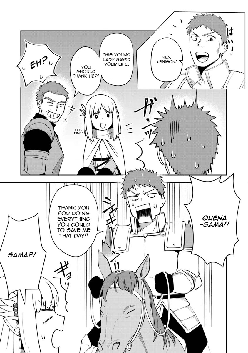 World of Leadale Chapter 6 page 3 - Chapter 6: Let's Go on a Trip