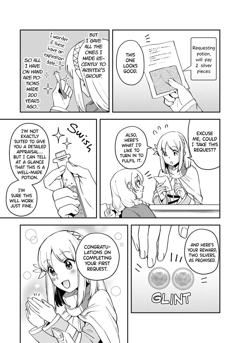World of Leadale Chapter 7 page 12 - Chapter 7: Let's Explore the Capital