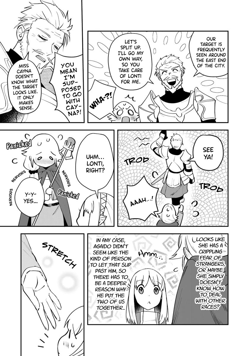 World of Leadale Chapter 7 page 16 - Chapter 7: Let's Explore the Capital