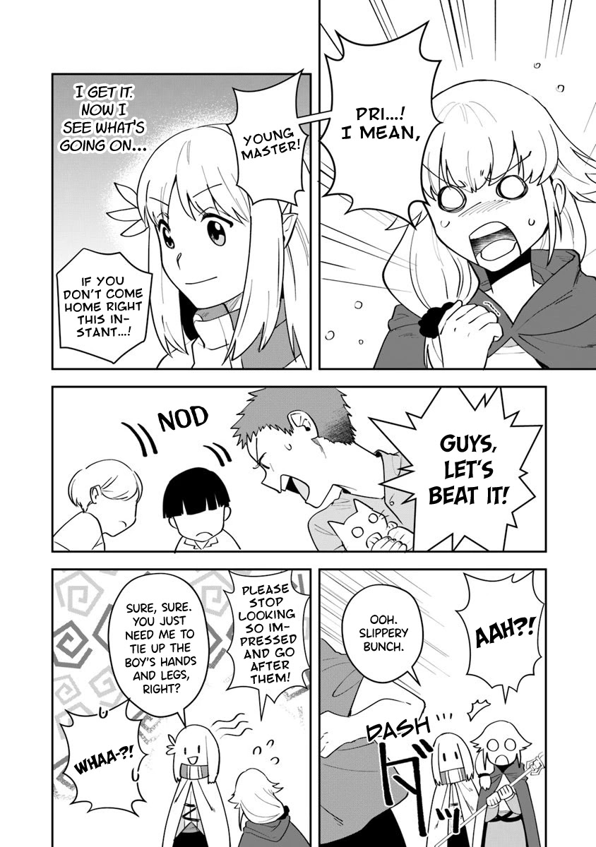 World of Leadale Chapter 7 page 23 - Chapter 7: Let's Explore the Capital