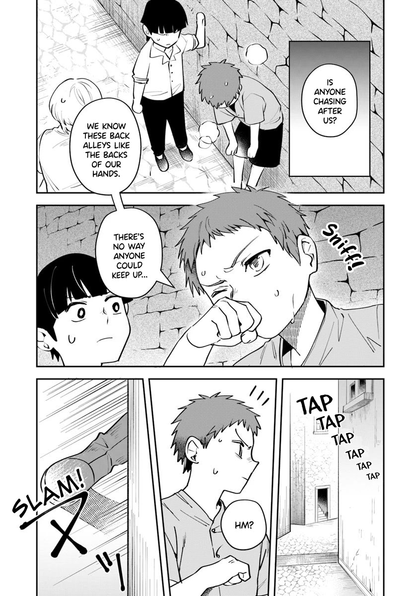 World of Leadale Chapter 7 page 25 - Chapter 7: Let's Explore the Capital