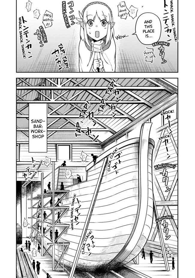 World of Leadale Chapter 8 page 11 - Chapter 8: Let's Explore the Capital (Continued)