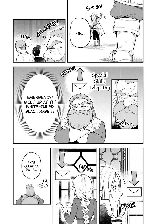 World of Leadale Chapter 8 page 19 - Chapter 8: Let's Explore the Capital (Continued)