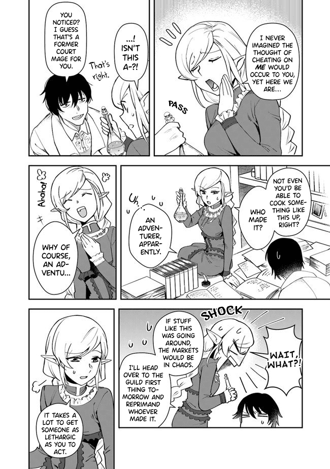 World of Leadale Chapter 8 page 24 - Chapter 8: Let's Explore the Capital (Continued)