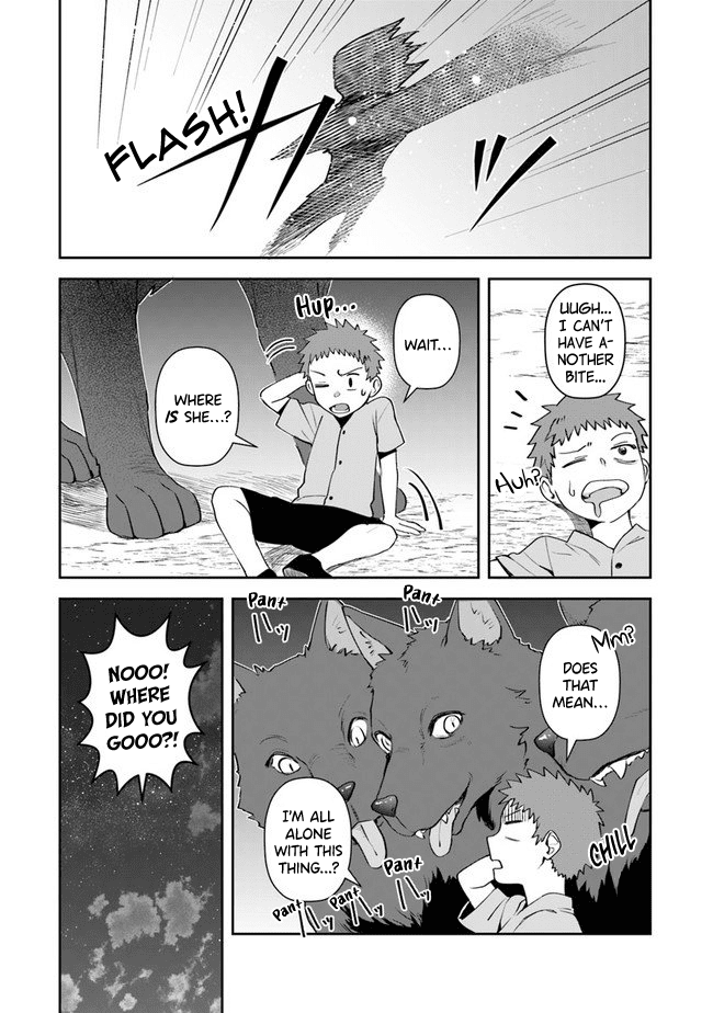 World of Leadale Chapter 9 page 15 - Chapter 9: Let's Exorcise a Ghost