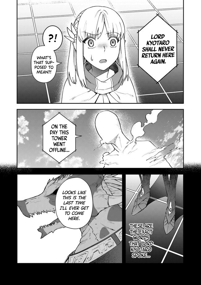 World of Leadale Chapter 9 page 19 - Chapter 9: Let's Exorcise a Ghost