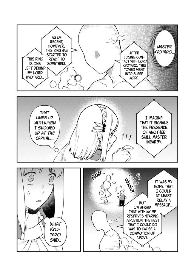 World of Leadale Chapter 9 page 21 - Chapter 9: Let's Exorcise a Ghost