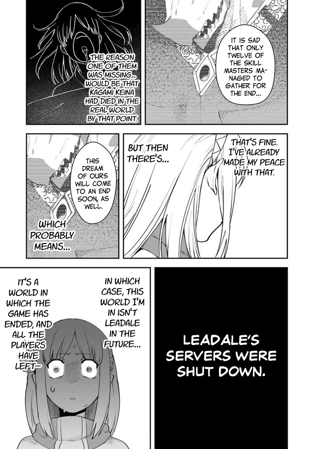 World of Leadale Chapter 9 page 22 - Chapter 9: Let's Exorcise a Ghost