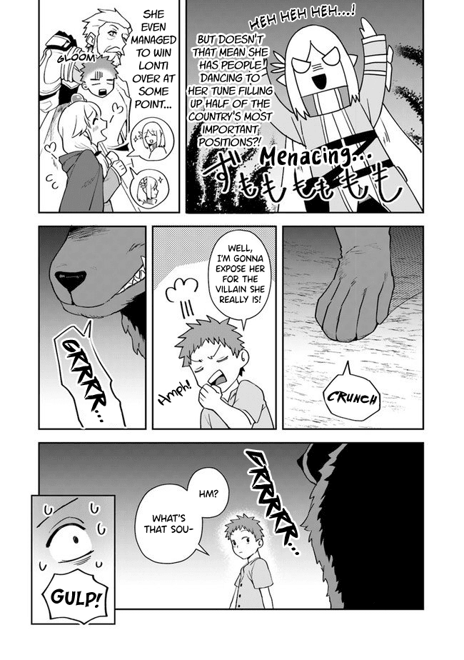 World of Leadale Chapter 9 page 7 - Chapter 9: Let's Exorcise a Ghost