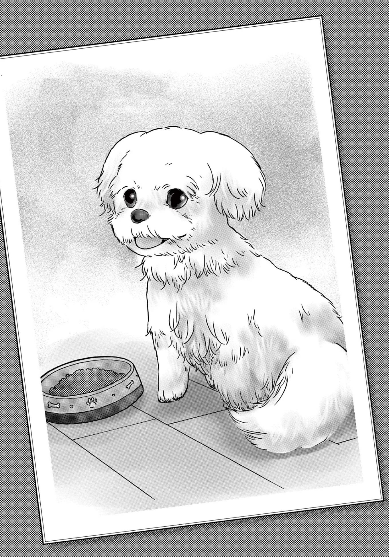 World of Smile Chapter 1 page 1 - Chapter 1: World of Smile
