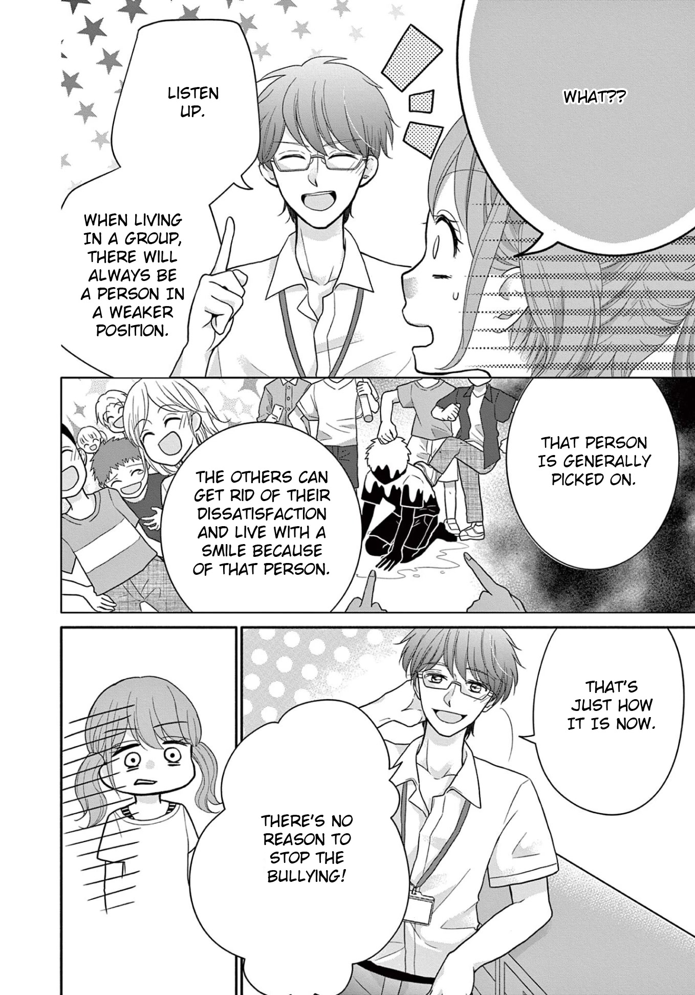 World of Smile Chapter 1 page 6 - Chapter 1: World of Smile