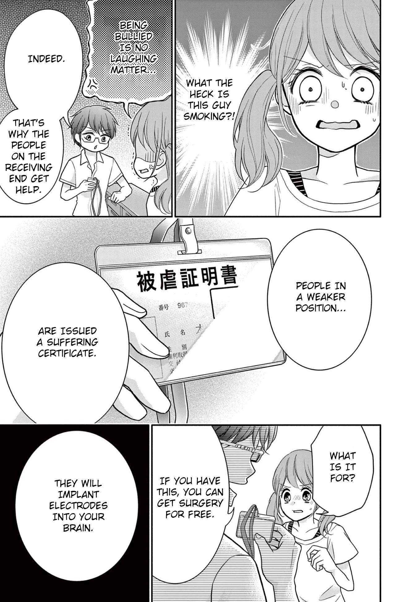 World of Smile Chapter 1 page 7 - Chapter 1: World of Smile