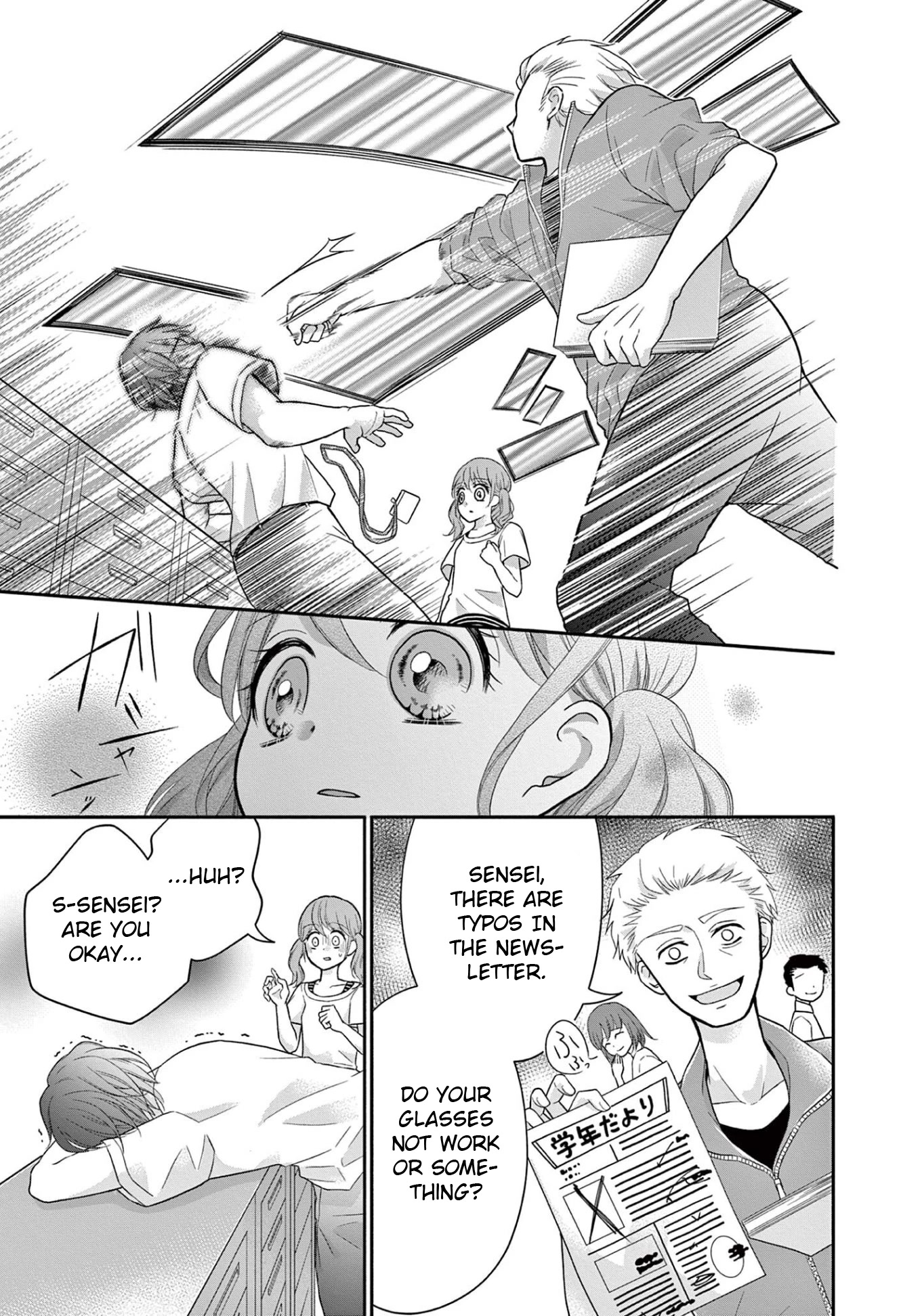 World of Smile Chapter 1 page 9 - Chapter 1: World of Smile