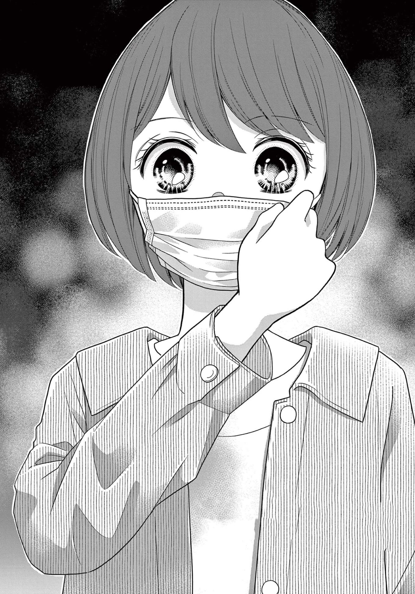 World of Smile Chapter 2 page 1 - Chapter 2: Slit-Mouthed Woman