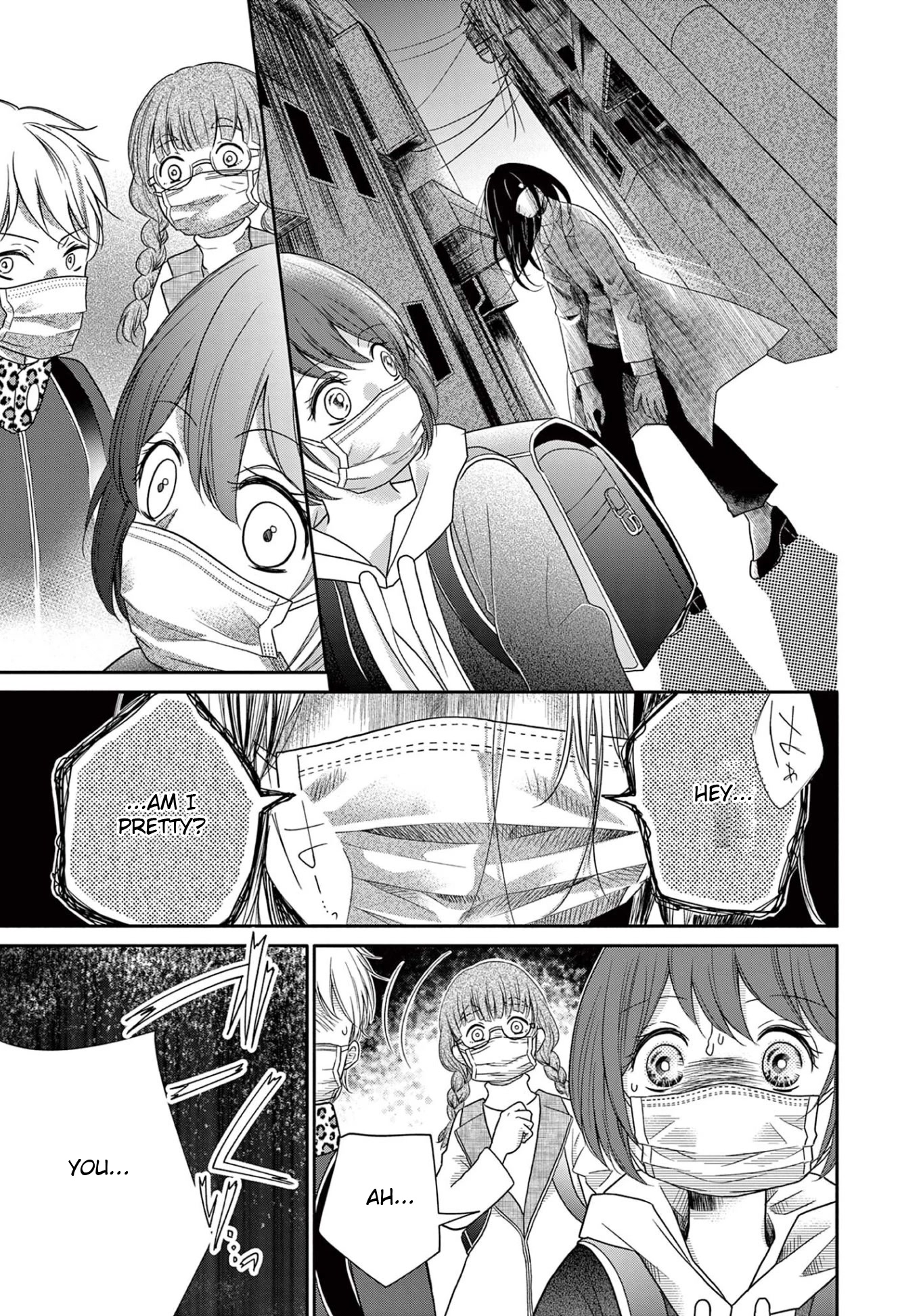 World of Smile Chapter 2 page 10 - Chapter 2: Slit-Mouthed Woman