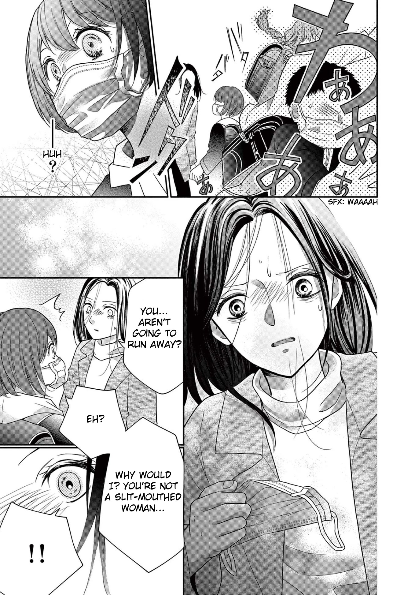 World of Smile Chapter 2 page 12 - Chapter 2: Slit-Mouthed Woman