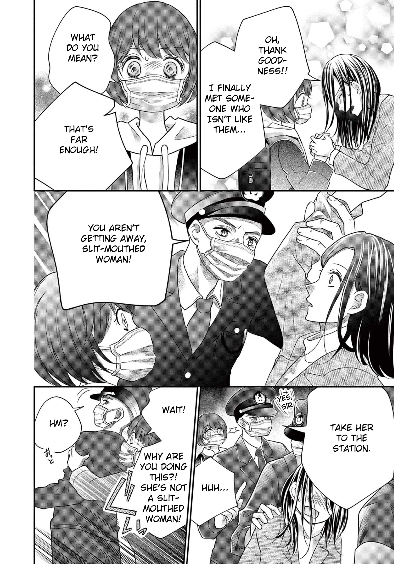 World of Smile Chapter 2 page 13 - Chapter 2: Slit-Mouthed Woman