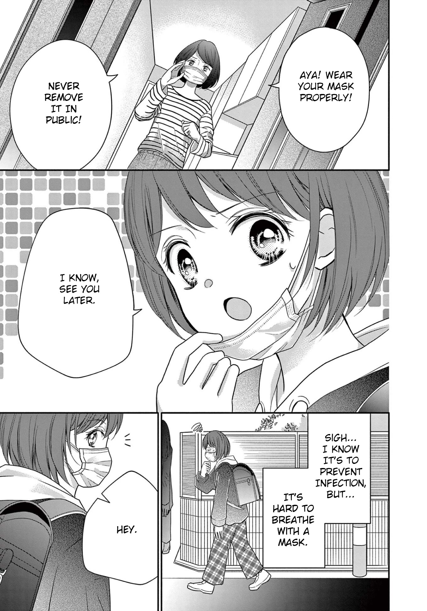 World of Smile Chapter 2 page 2 - Chapter 2: Slit-Mouthed Woman