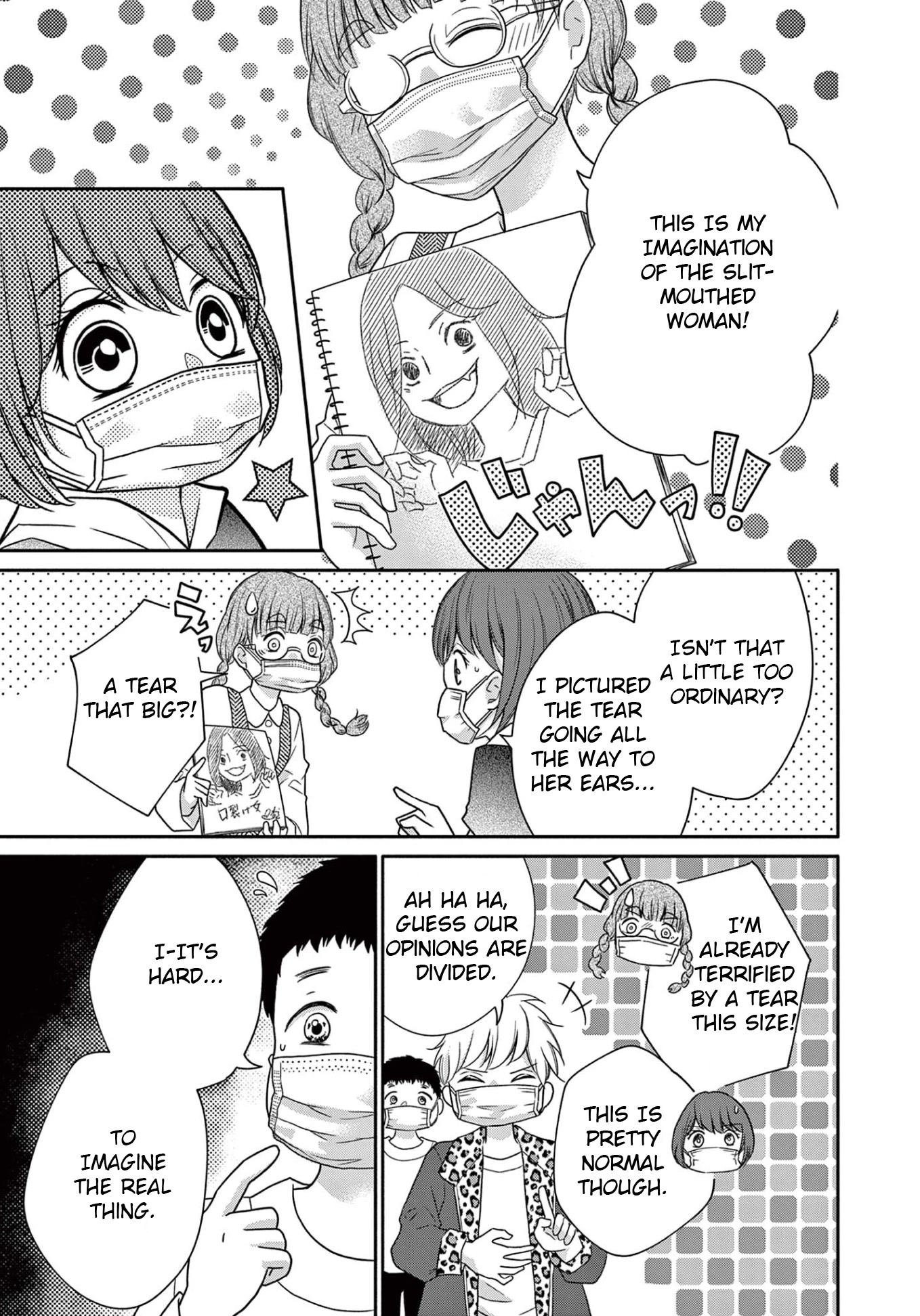 World of Smile Chapter 2 page 6 - Chapter 2: Slit-Mouthed Woman