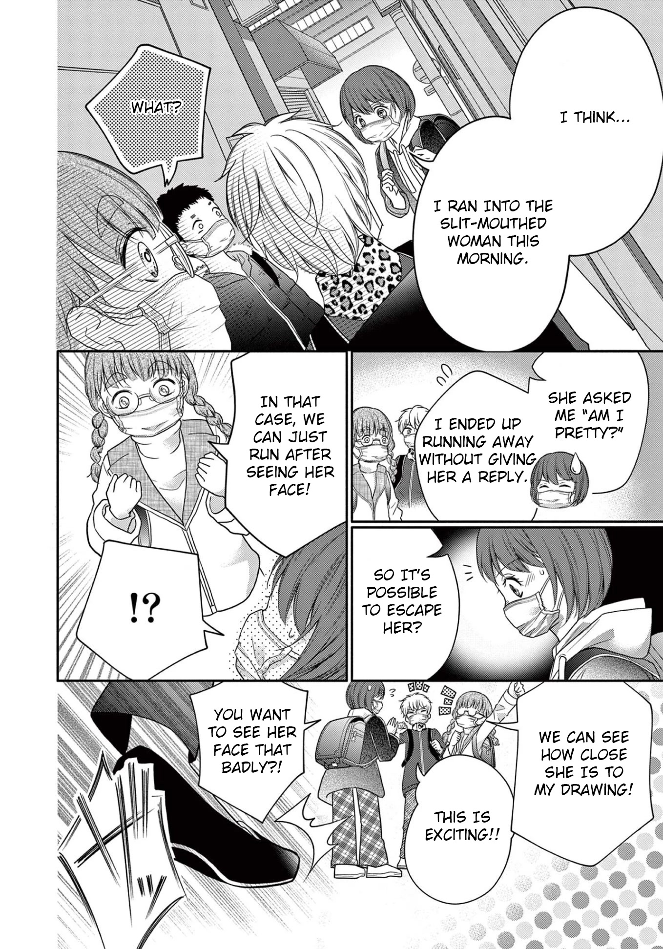World of Smile Chapter 2 page 9 - Chapter 2: Slit-Mouthed Woman
