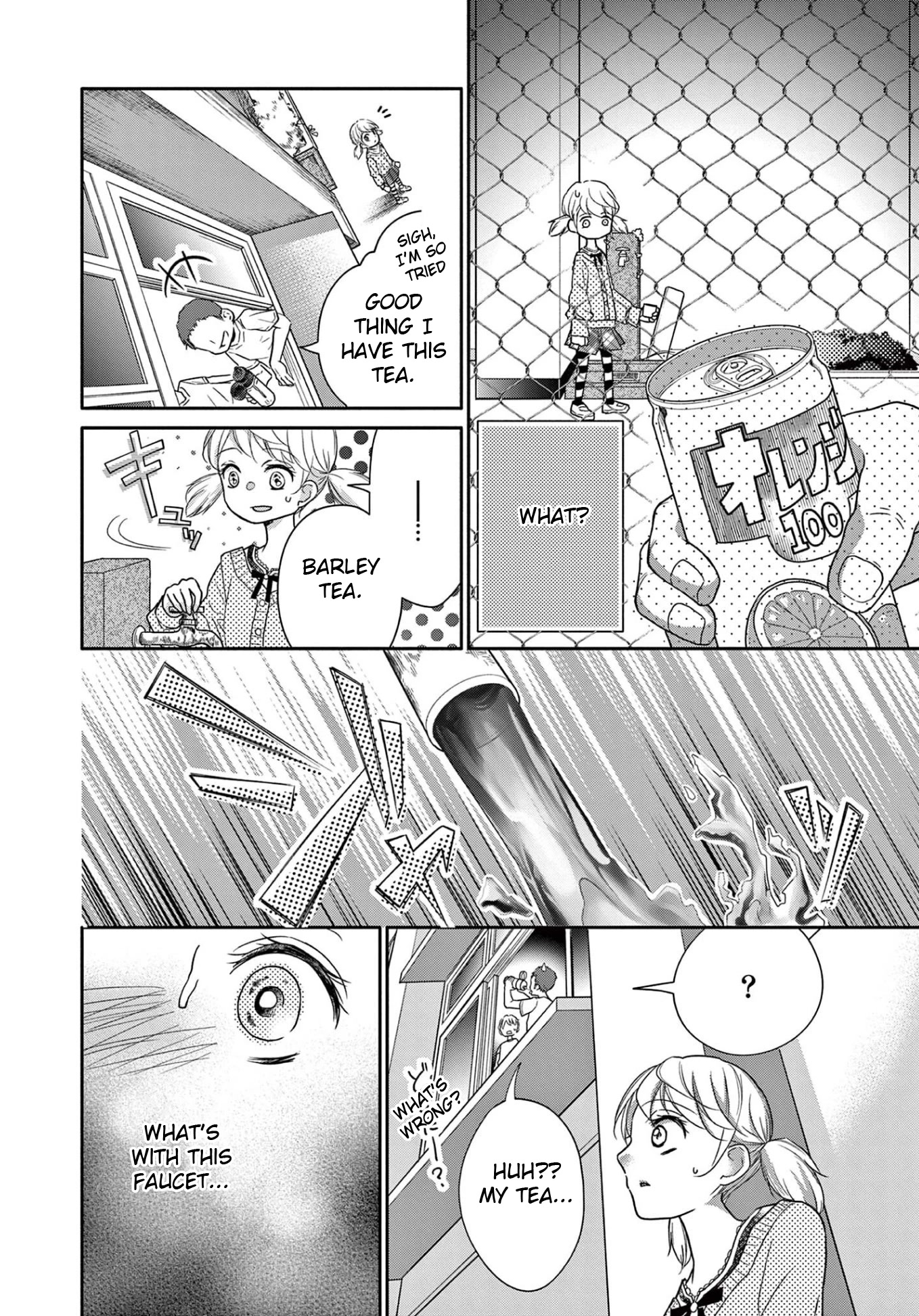 World of Smile Chapter 3 page 12 - Chapter 3: Magical Faucet