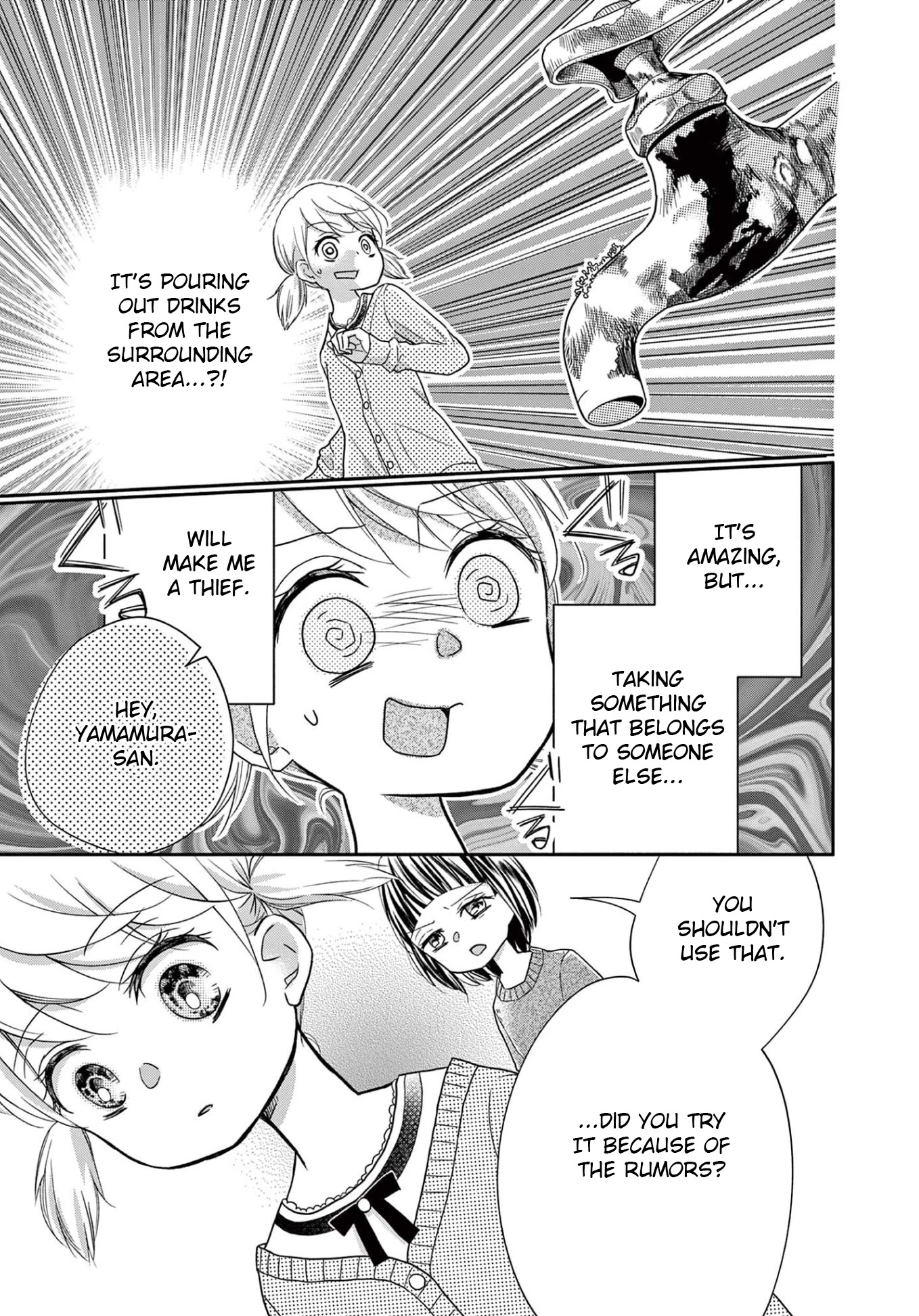 World of Smile Chapter 3 page 13 - Chapter 3: Magical Faucet
