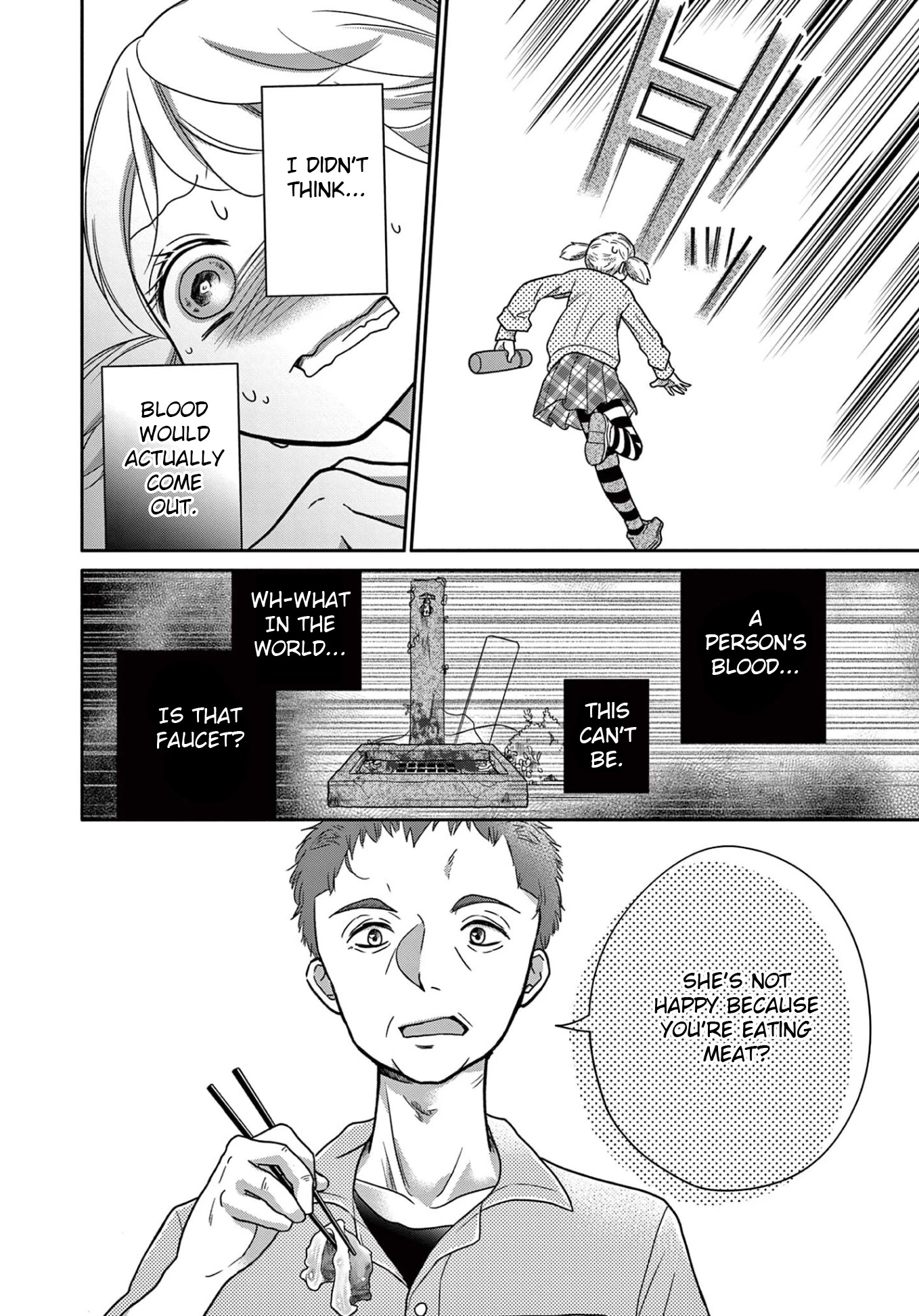 World of Smile Chapter 3 page 18 - Chapter 3: Magical Faucet