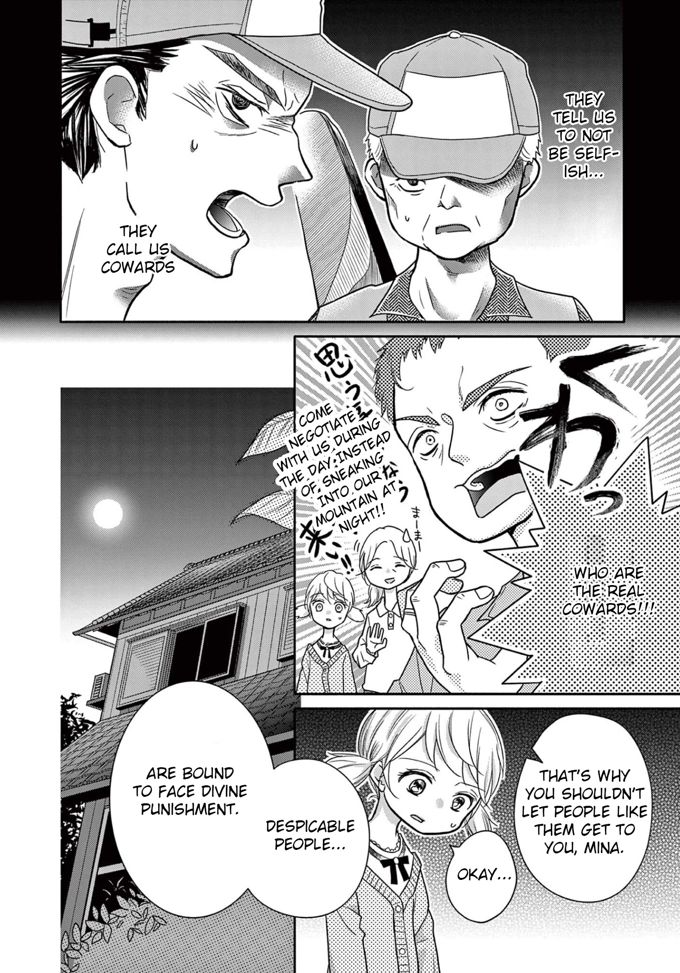 World of Smile Chapter 3 page 20 - Chapter 3: Magical Faucet