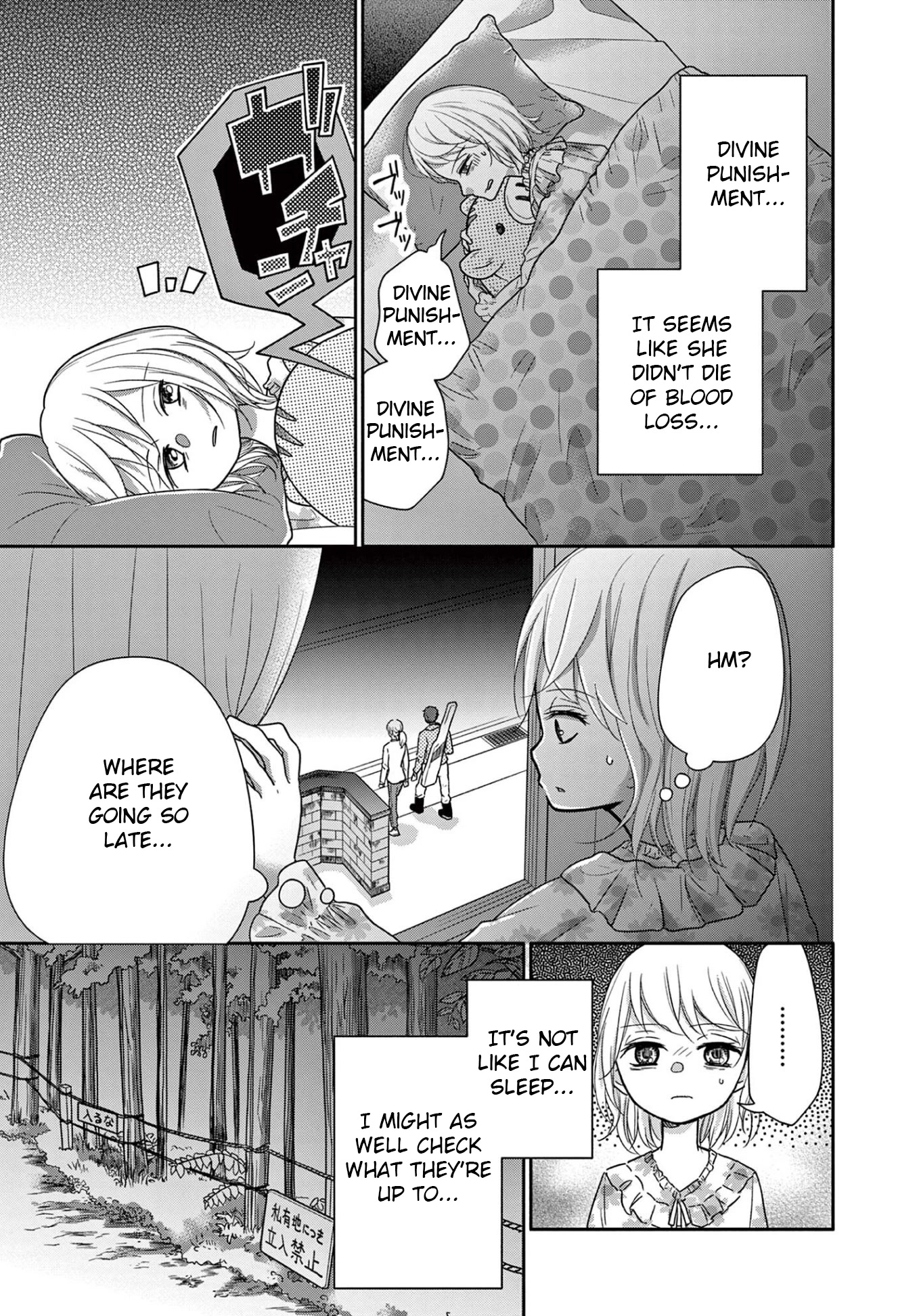 World of Smile Chapter 3 page 21 - Chapter 3: Magical Faucet