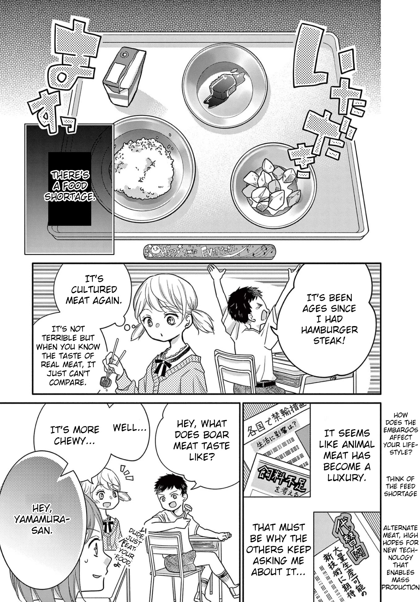 World of Smile Chapter 3 page 5 - Chapter 3: Magical Faucet