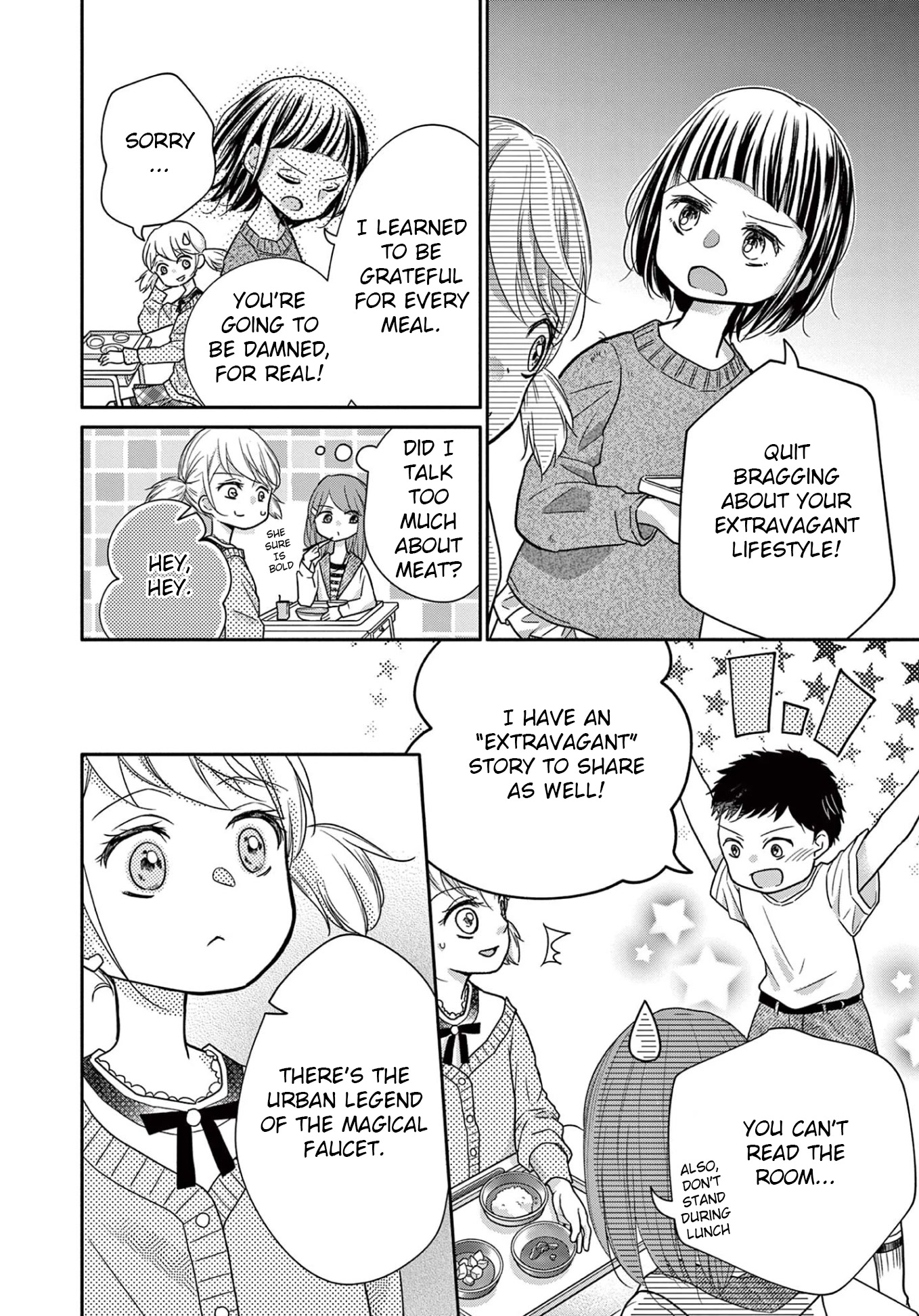 World of Smile Chapter 3 page 6 - Chapter 3: Magical Faucet