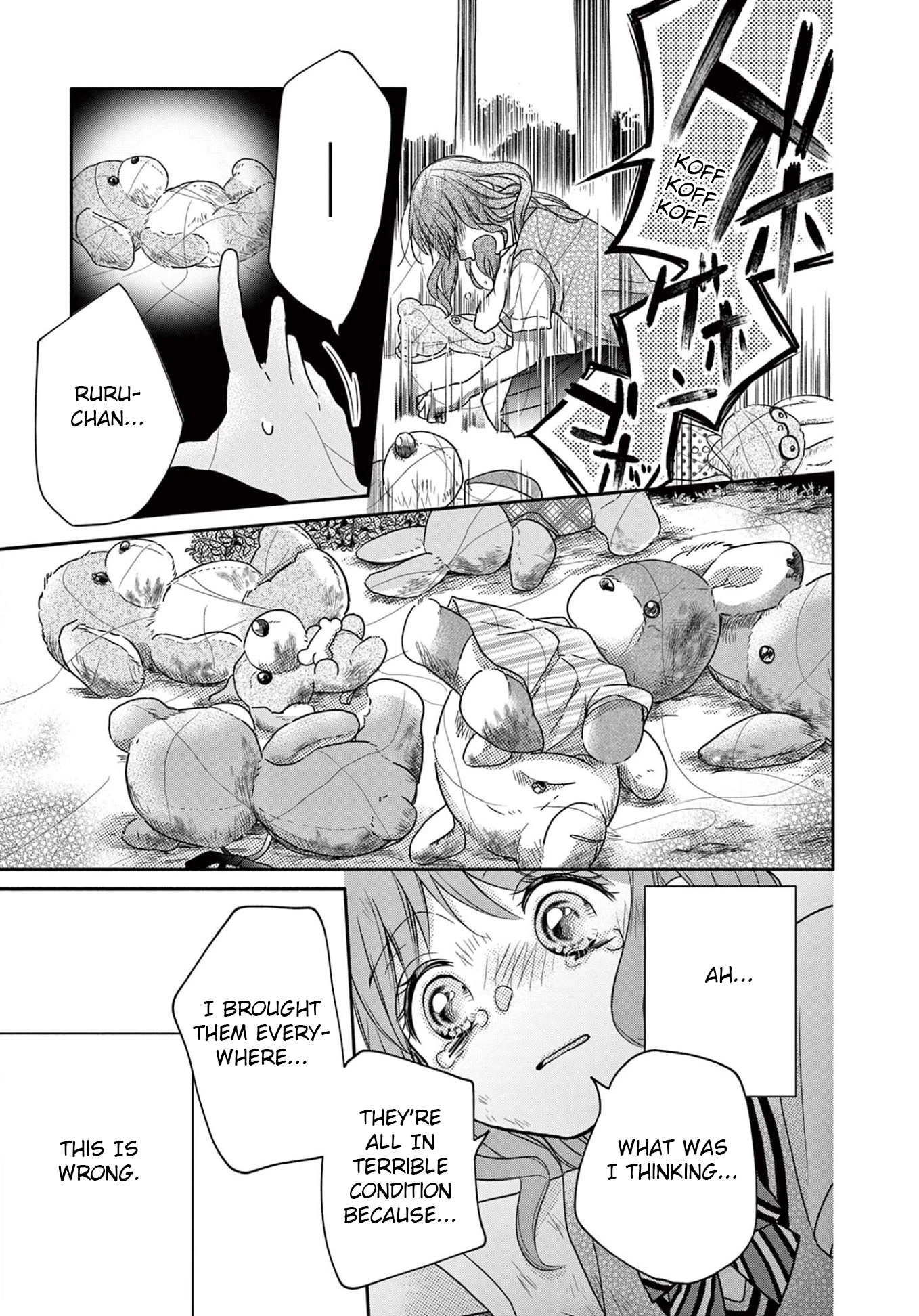 World of Smile Chapter 4 page 27 - Chapter 4: Bagworm
