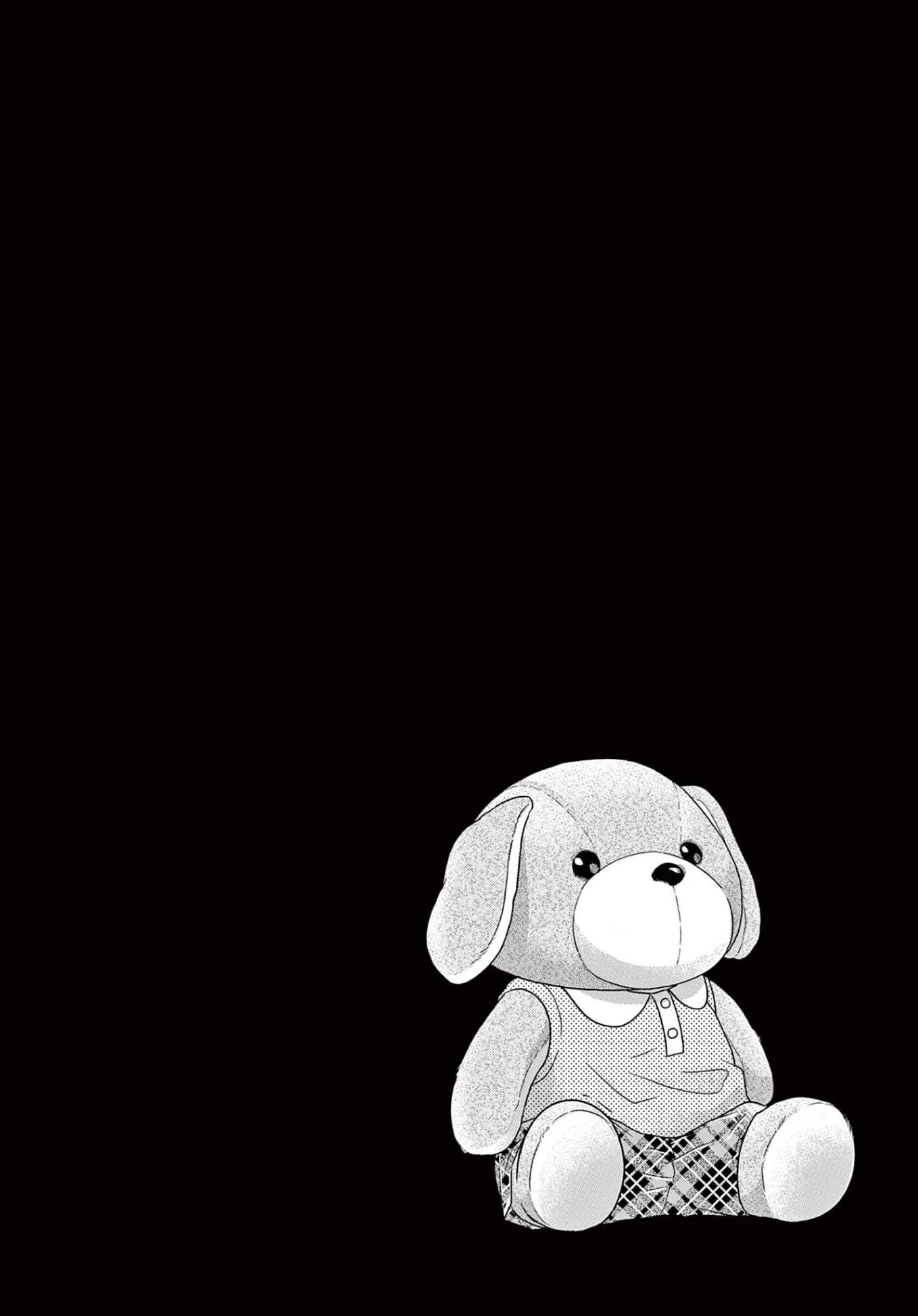 World of Smile Chapter 4 page 30 - Chapter 4: Bagworm