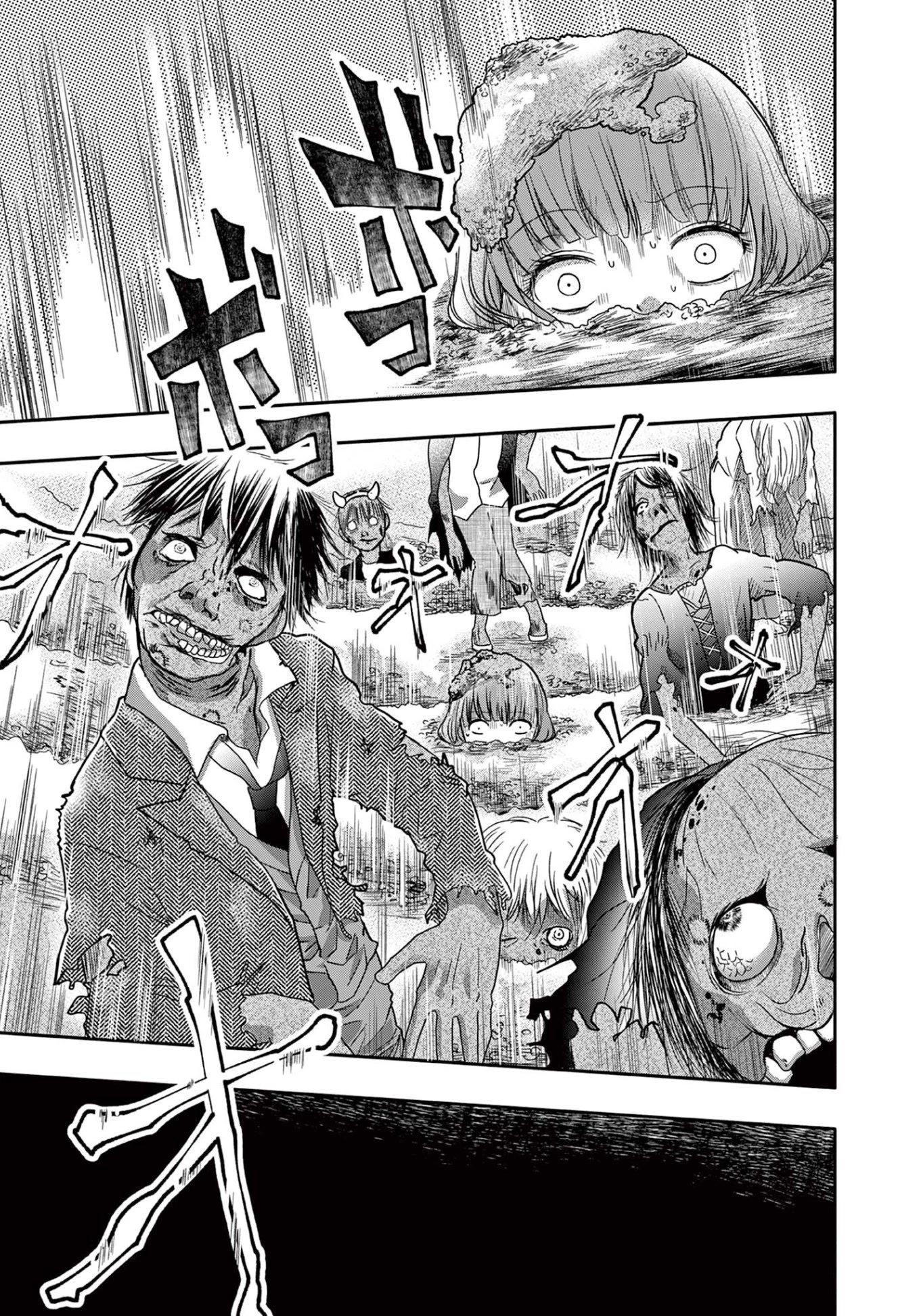 World of Smile Chapter 5 page 11 - Chapter 5: Previous Year's Festival