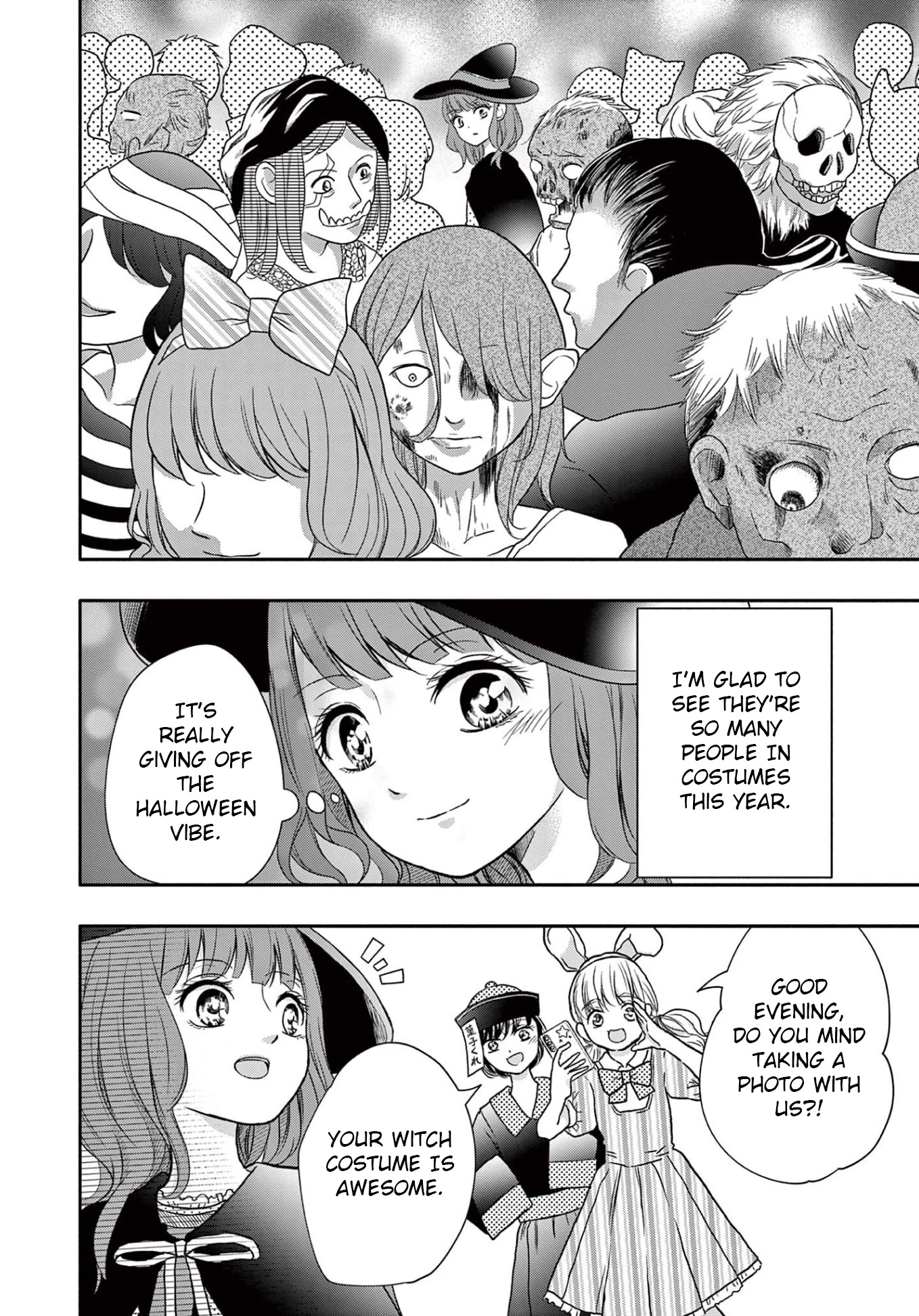 World of Smile Chapter 5 page 2 - Chapter 5: Previous Year's Festival