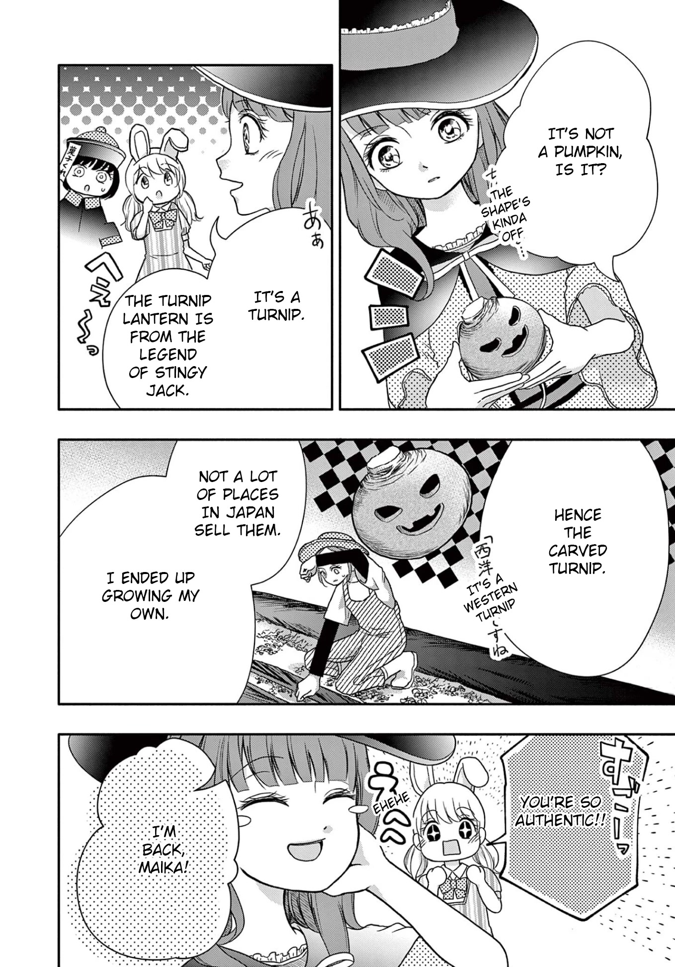 World of Smile Chapter 5 page 4 - Chapter 5: Previous Year's Festival