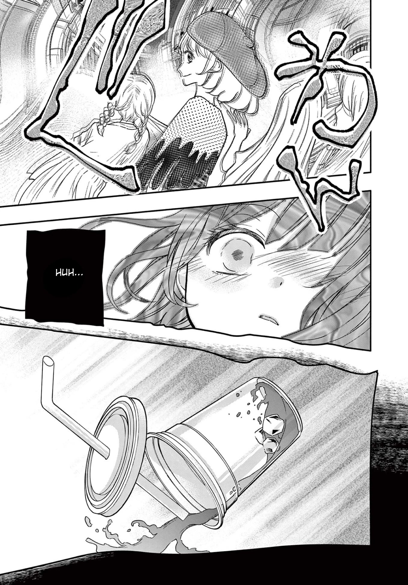 World of Smile Chapter 5 page 7 - Chapter 5: Previous Year's Festival