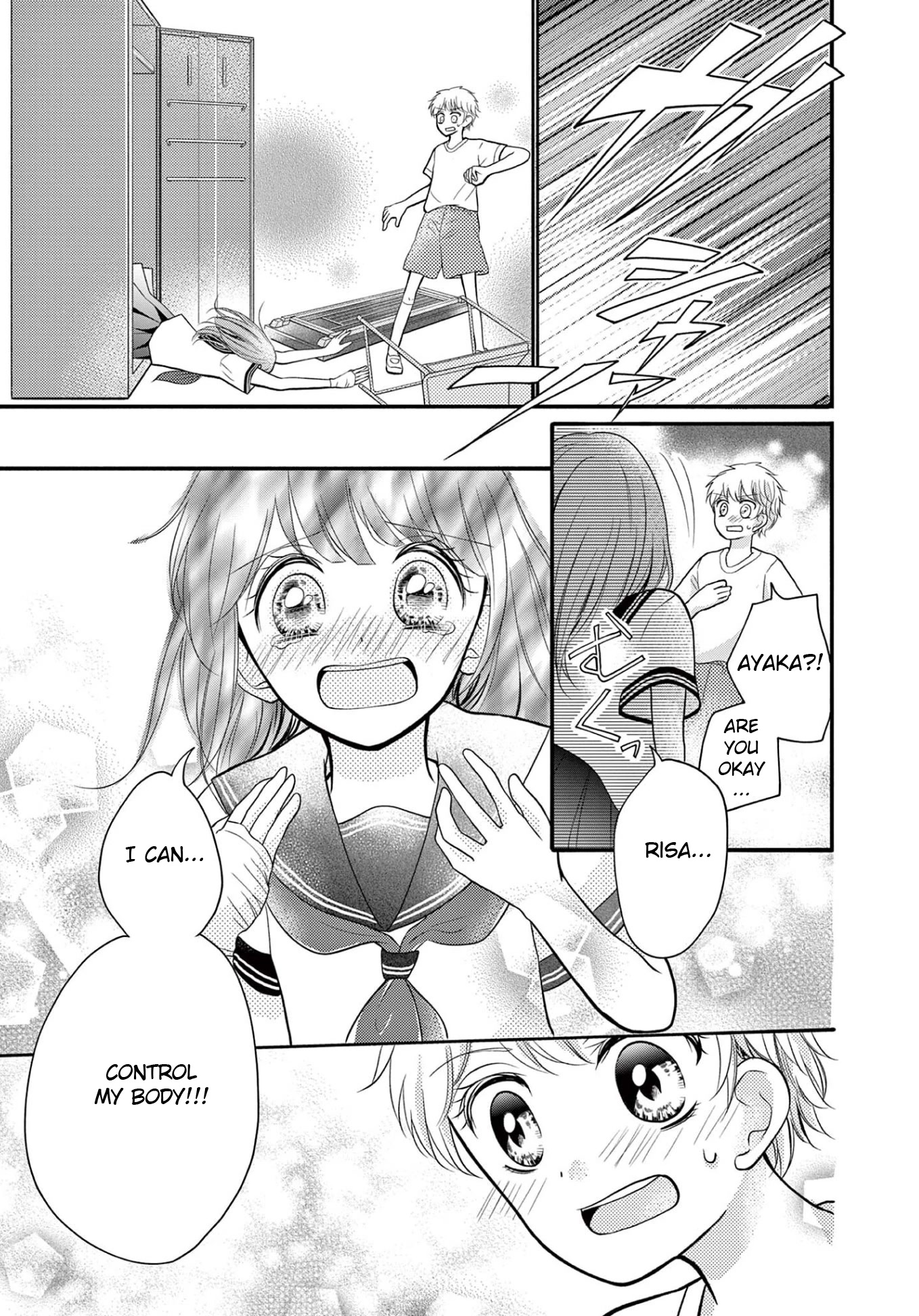 World of Smile Chapter 6 page 25 - Chapter 6: I’m Going to Borrow That