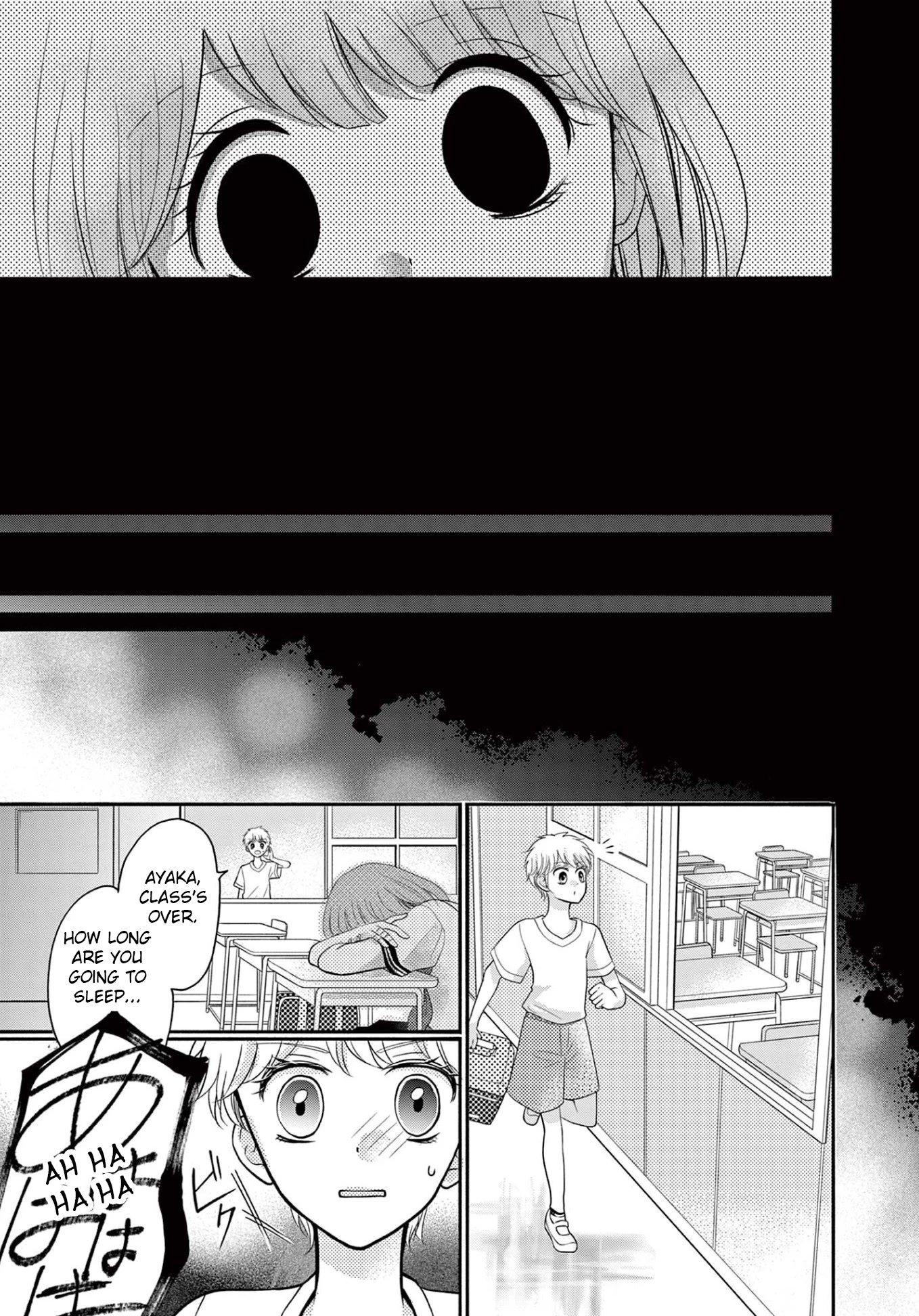 World of Smile Chapter 6 page 29 - Chapter 6: I’m Going to Borrow That