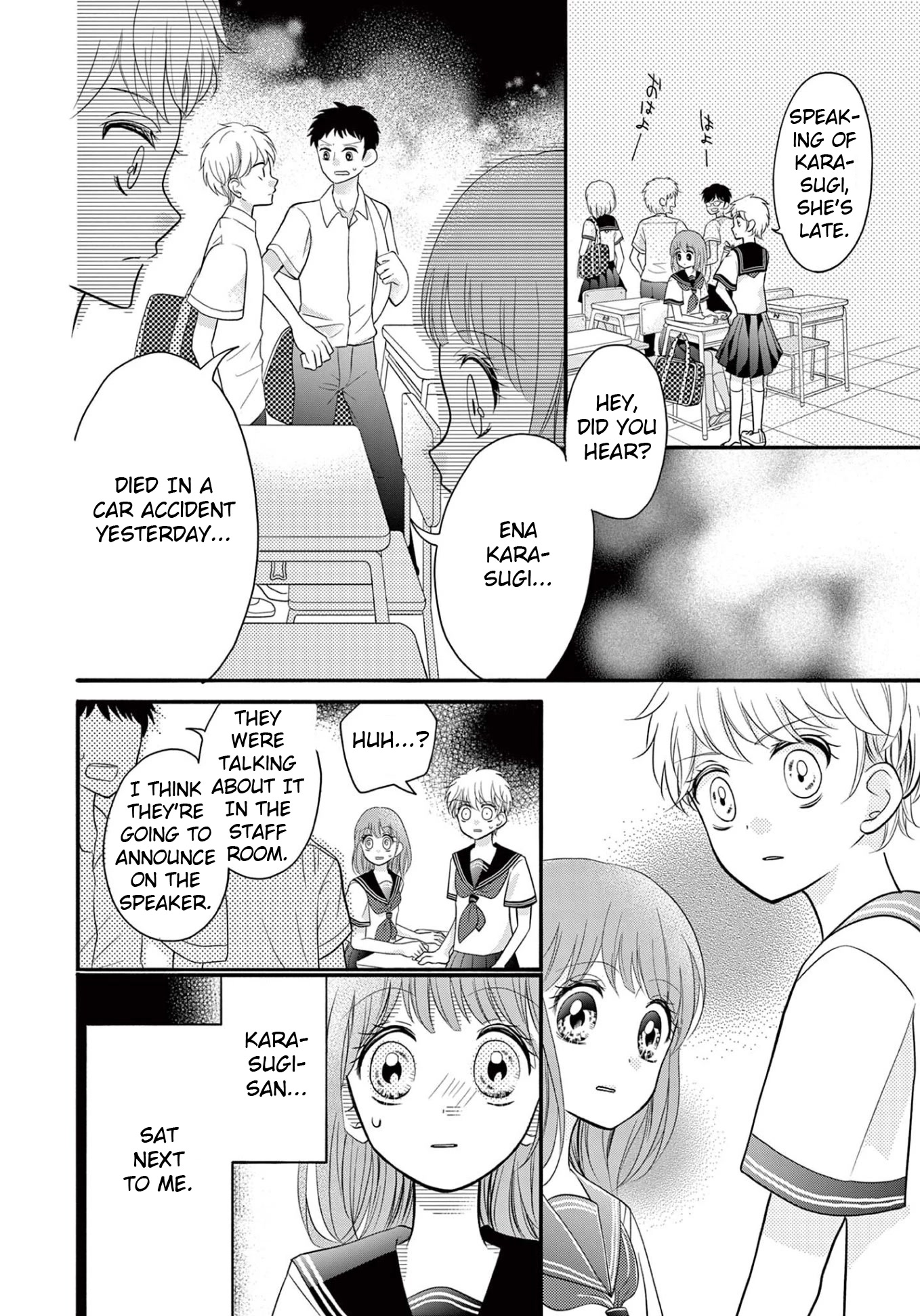 World of Smile Chapter 6 page 4 - Chapter 6: I’m Going to Borrow That