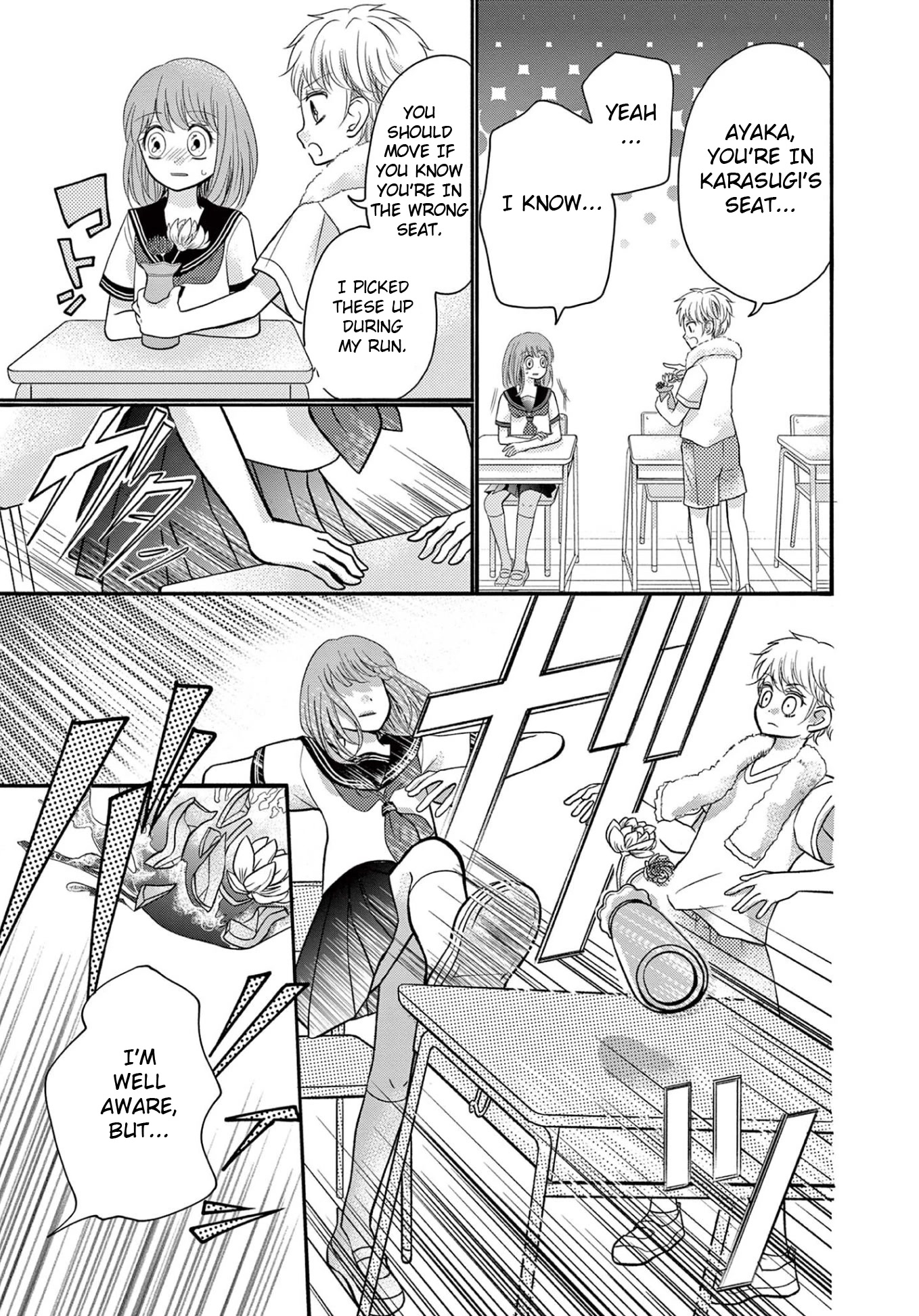 World of Smile Chapter 6 page 9 - Chapter 6: I’m Going to Borrow That