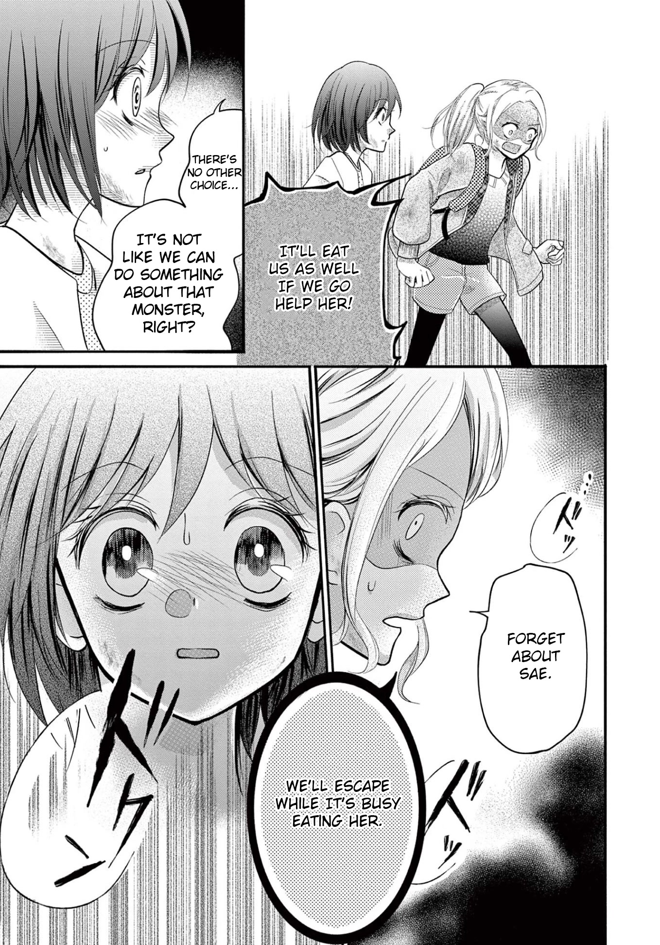 World of Smile Chapter 7 page 15 - Chapter 7: Hell's Trap